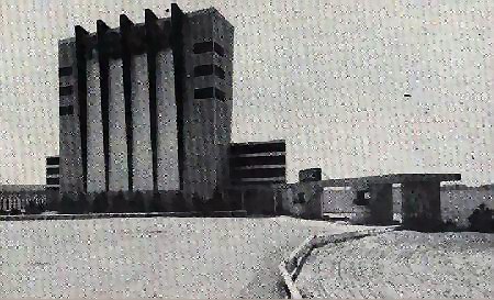 Town Drive-In Theatre - Screen - Photo From Rg (newer photo)